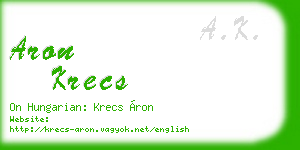 aron krecs business card