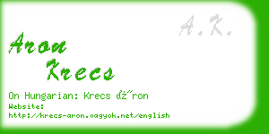 aron krecs business card